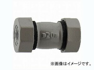 カクダイ 3管兼用ジョイント ソケット 品番：649-831-13X10 JAN：4972353034697