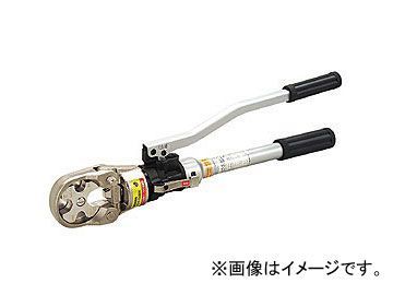 2025年最新】Yahoo!オークション -圧着工具 油圧 150の中古品 2025年最新】Yahoo!オークション -圧着工具 油圧 150の中古品