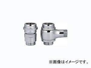 カクダイ 分水つぎてセット 品番：012-503 JAN：4972353012534