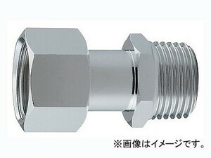 カクダイ 片ナットユニオン 品番：6170-13X20 JAN：4972353008780