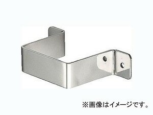 カクダイ 水栓柱用サドルバンド 70角用 品番：625-601 JAN：4972353625611