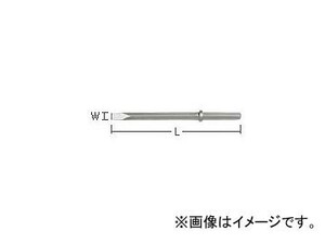 日立工機 別売部品 コールドチゼル コードNo.0098-5231