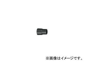 日立工機 別売部品 φ25ホース接続用アダプタ（38mm用） コードNo.323888