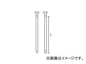 日立工機 ピン釘（鉄） ベージュ P0615Y