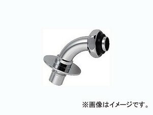 カクダイ 洗濯機用ニップル 品番：771-701 JAN：4972353771714