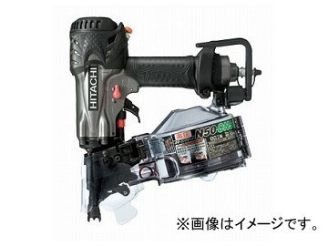 2025年最新】Yahoo!オークション -釘打ち機 日立 nv50hmcの中古 2025年最新】Yahoo!オークション -釘打ち機 日立 nv50hmcの中古