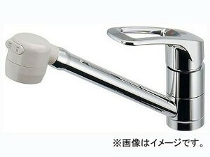 カクダイ シングルレバー混合栓 品番：117-124 JAN：4972353051717