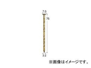 日立工機 針金連結釘 一般木材用 VS3275N