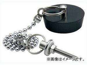 カクダイ 洗面器用ゴム栓 品番：491-015 JAN：4972353041336