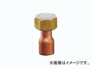 カクダイ ナットつき銅管アダプター 品番：6180-13X15.88 JAN：4972353618019