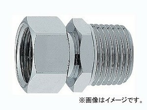 カクダイ バルブアダプター（クローム） 品番：6427M-20X20 JAN：4972353642748