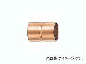 カクダイ 銅管ソケット 品番：6693-41.28X34.92 JAN：4972353697571