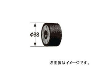 日立工機 別売部品 インターナルトイシ コードNo.985141