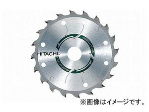 日立工機 サイディング用スーパーチップソー 125mm コードNo.0032-1605