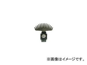 日立工機 別売部品 芝生バリカンブレード（セット） コードNo.0032-9712