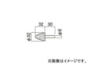 日立工機 別売部品 6mm用軸付トイシ KA-1 コードNo.939100