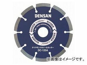 ジェフコム/JEFCOM ダイヤモンドホイールカッター DC-105A JAN：4937897013607