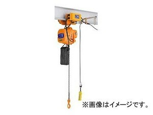 キトー ファルコン 電気トロリ結合式 1速(巻上・横行：標準速) 150kg×3m EFLM002S-S