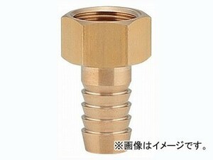 カクダイ ナットつきホースニップル 品番：613-36-1/2X8.0 JAN：4972353614615