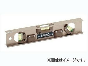 カクダイ アルミ水平器（45度気泡管つき） 品番：649-894-300 JAN：4972353058341