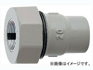 カクダイ 3管兼用ジョイント メスアダプター 品番：649-847-50 JAN：4972353035007