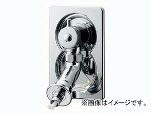 カクダイ 洗濯機用水栓 品番：731-010 JAN：4972353731169