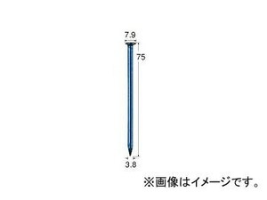 日立工機 針金連結釘 一般木材用 VS3875FU