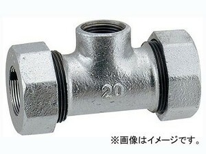 カクダイ 3管兼用ジョイント ネジつきチーズ（白） 品番：649-848-50W JAN：4972353057221