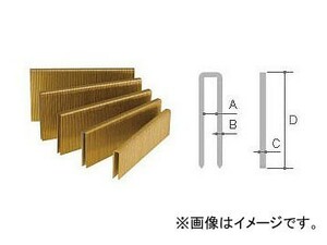 日立工機 タッカ用 4mm幅ステープル（全面接着剤付） B0450F