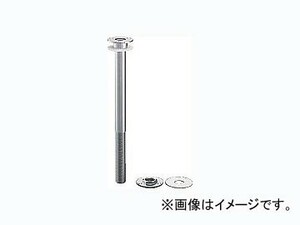 カクダイ ユニット取出し金具（スーパーロング） 品番：6487 JAN：4972353648702