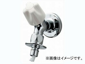 カクダイ 洗濯機用水栓（ストッパー、送り座つき） 品番：721-520-13 JAN：4972353023424