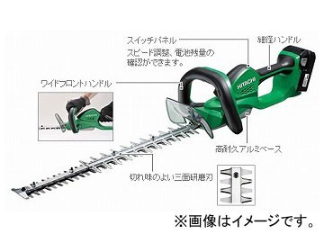 ニがつきに ヤフオク! - 〔在庫あり〕日立 植木バリカン 400mm(特殊