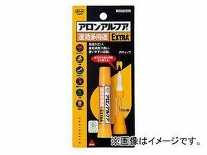 コニシ/KONISHI ボンド アロンアルフア EXTRA 速攻多用途 2g ＃04612 入数：10本 JAN：4901490046126