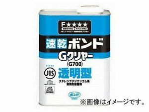 コニシ/KONISHI ボンド Gクリヤー 1kg ＃44227 入数：12缶 JAN：4901490442270