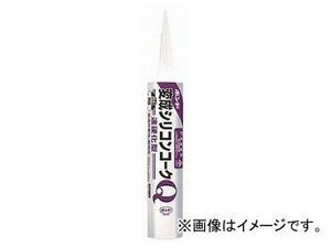 コニシ/KONISHI ボンド 変性シリコンコークQ 色調：ホワイト 333ml ＃57100 入数：20本 JAN：4901490571000