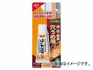 コニシ/KONISHI ボンド ウッドパテ 色調：タモ白 30ml ＃25804 入数：10本 JAN：4901490258048