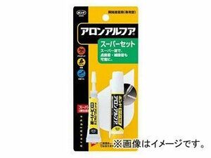 コニシ/KONISHI ボンド スーパーセット アロンアルフア 2g ＃30214 入数：10本 JAN：4901490302147