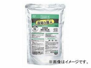 コニシ/KONISHI ボンド 直貼り職人 KU928RV 2kg ＃04922 入数：6袋 JAN：4901490049226