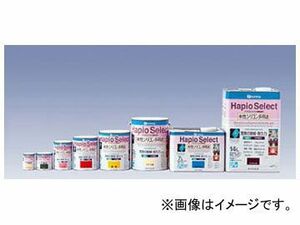 カンペハピオ/KanpeHapio アクリルシリコン樹脂塗料 水性シリコン多用途 Hapio Select/ハピオセレクト つやあり 寒色系 0.8L 入数：6缶