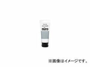 カンペハピオ/KanpeHapio 水性工作用塗料 nuro/ヌーロ ライトグレー 70ml