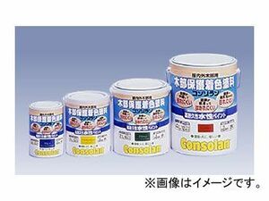 カンペハピオ/KanpeHapio 屋内外木部用・木材保護着色塗料 consolan/コンゾラン 1L 入数：6缶