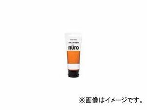 カンペハピオ/KanpeHapio 水性工作用塗料 nuro/ヌーロ 橙色 250ml