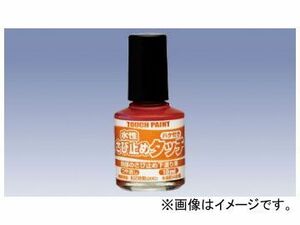 カンペハピオ/KanpeHapio 水性さび止めタッチ ハケ付き あかさび色 10ml 入数：6個