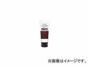 カンペハピオ/KanpeHapio 水性工作用塗料 nuro/ヌーロ こげちゃ色 250ml