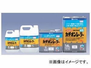 カンペハピオ/KanpeHapio 屋内外下塗り剤 水性カチオンシーラー 乳白色 2L JAN：4972910336752 入数：6缶