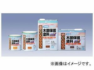 カンペハピオ/KanpeHapio 木部保護塗料 水性 3.2L 入数：4缶