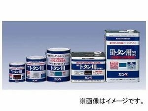 カンペハピオ/KanpeHapio トタン専用塗料 油性トタン用 つやあり ブラウン系 7L 130