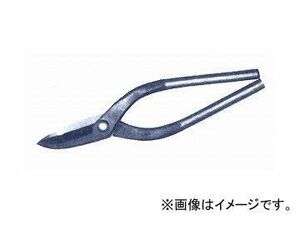 金鹿工具製作所/KANESIKA 金剛越の金鹿印 金切鋏 エグリ刃 173 240mm