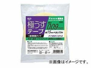 コニシ/KONISHI 極うすテープ 0.09mm厚×15mm幅×20m長 ＃04771 入数：13巻 JAN：4901490047710