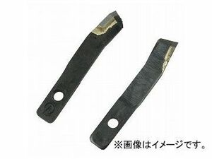 神沢鉄工/KANZAWA 自由錐 W-SR用 超硬替刃（左右各1枚） K-127-2 JAN：4976226127028